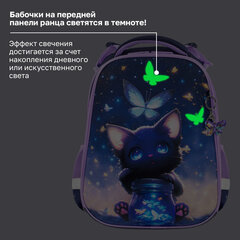 Ранец BRAUBERG PREMIUM, 2 отделения, с брелоком, "Кот с бабочками", СВЕТЯЩИЙСЯ, 38х29х16 см, 273099