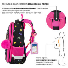 Ранец BRAUBERG PREMIUM, 2 отделения, с брелоком, "Наушники", велюровая нашивка, 38х29х16 см, 273100
