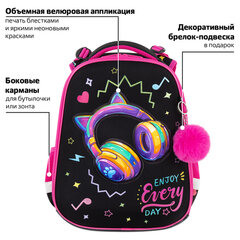 Ранец BRAUBERG PREMIUM, 2 отделения, с брелоком, "Наушники", велюровая нашивка, 38х29х16 см, 273100