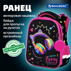 Ранец BRAUBERG PREMIUM, 2 отделения, с брелоком, "Наушники", велюровая нашивка, 38х29х16 см, 273100
