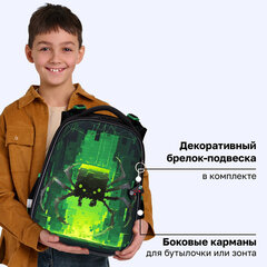 Ранец BRAUBERG PREMIUM, 2 отделения, с брелоком, "Кибер-паук", ЛАМПОЧКИ, 38х29х16 см, 273101