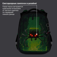 Ранец BRAUBERG PREMIUM, 2 отделения, с брелоком, "Кибер-паук", ЛАМПОЧКИ, 38х29х16 см, 273101