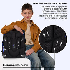 Ранец BRAUBERG PREMIUM, 2 отделения, с брелоком, "Забей гол!", объемный дизайн, 38х29х16 см, 273102