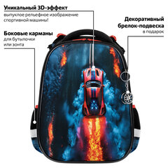 Ранец BRAUBERG PREMIUM, 2 отделения, с брелоком, "Дымящая машина", объемный дизайн, 38х29х16 см, 273103