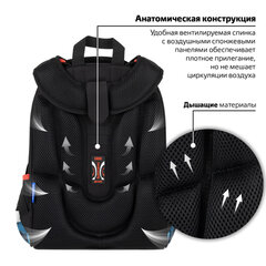 Ранец BRAUBERG PREMIUM, 2 отделения, с брелоком, "Дымящая машина", объемный дизайн, 38х29х16 см, 273103
