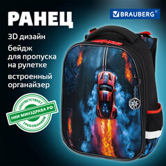 Ранец BRAUBERG PREMIUM, 2 отделения, с брелоком, "Дымящая машина", объемный дизайн, 38х29х16 см, 273103