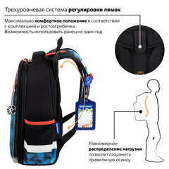 Ранец BRAUBERG PREMIUM, 2 отделения, с брелоком, "Дымящая машина", объемный дизайн, 38х29х16 см, 273103