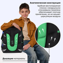 Ранец BRAUBERG PREMIUM, 2 отделения, с брелоком, "Атака", патчи на липучках, 38х29х16 см, 273104