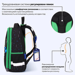 Ранец BRAUBERG PREMIUM, 2 отделения, с брелоком, "Атака", патчи на липучках, 38х29х16 см, 273104