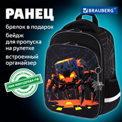 Ранец BRAUBERG QUADRO, 3 отделения, с брелоком, "Огненный паук", 37х28х18 см, 273106