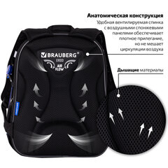 Ранец BRAUBERG QUADRO, 3 отделения, с брелоком, "Огненный паук", 37х28х18 см, 273106