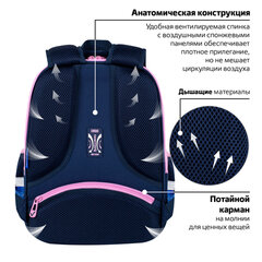 Ранец BRAUBERG FIT, 2 отделения, Night watcher, СВЕТЯЩИЙСЯ, 38х27х14 см, 273108