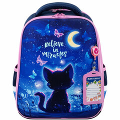 Ранец BRAUBERG FIT, 2 отделения, Night watcher, СВЕТЯЩИЙСЯ, 38&times;27&times;14 см, 273108