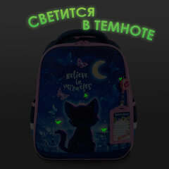 Ранец BRAUBERG FIT, 2 отделения, Night watcher, СВЕТЯЩИЙСЯ, 38&times;27&times;14 см, 273108