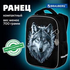 Ранец BRAUBERG LIGHT, 1 отделение, с брелоком, "Серый волк", 36х26х13 см, 273111
