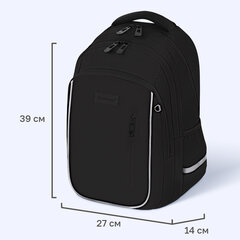 Рюкзак BRAUBERG INTENT, 2 отделения, 4 кармана, "Темная сторона", 39х27х14 см, 273112