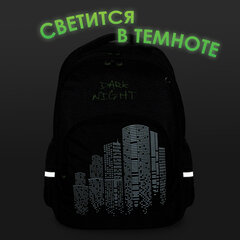 Рюкзак BRAUBERG SOFT, 2 отделения, 3 кармана, &laquo;Dark night&raquo;, СВЕТООТРАЖАЮЩИЙ ПРИНТ, 40&times;31&times;15 см, 273119