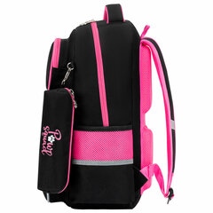 Рюкзак ЮНЛАНДИЯ COMPLETE с пеналом в комплекте, эрго-спинка, &laquo;Box cat&raquo;, 42&times;29&times;14 см, 273120