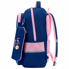 Рюкзак ЮНЛАНДИЯ COMPLETE с пеналом в комплекте, эрго-спинка, &laquo;Relaxing cats&raquo;, 42&times;29&times;14 см, 273121