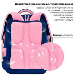 Рюкзак ЮНЛАНДИЯ COMPLETE с пеналом в комплекте, эрго-спинка, "Отдыхающие котята", 42х29х14 см, 273121