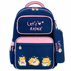 Рюкзак ЮНЛАНДИЯ COMPLETE с пеналом в комплекте, эрго-спинка, &laquo;Relaxing cats&raquo;, 42&times;29&times;14 см, 273121