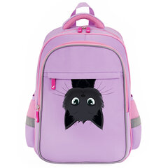 Рюкзак BRAUBERG FAVOUR, 2 отделения, 3 кармана, &laquo;Hide and seek&raquo;, 40&times;29&times;15 см, 273122