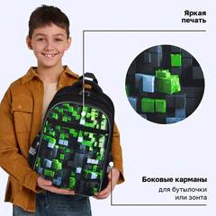 Рюкзак BRAUBERG FAVOUR, 2 отделения, 3 кармана, "Блоки", 40х29х15 см, 273124