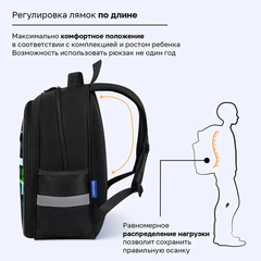 Рюкзак BRAUBERG FAVOUR, 2 отделения, 3 кармана, "Блоки", 40х29х15 см, 273124
