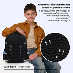 Рюкзак BRAUBERG FAVOUR, 2 отделения, 3 кармана, "Блоки", 40х29х15 см, 273124
