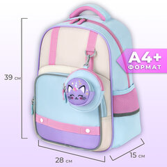 Рюкзак BRAUBERG KIDS MODE с кошельком в комплекте, 1 отделение, "Little sweetie", 39х28x15 см, 273125