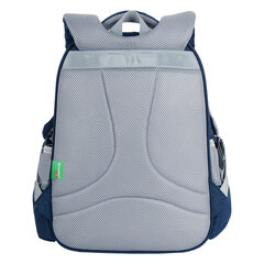 Рюкзак BRAUBERG KIDS MODE с пеналом в комплекте, 1 отделение, &laquo;Color mood&raquo;, 39&times;28&times;15 см, 273126