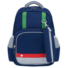 Рюкзак BRAUBERG KIDS MODE с пеналом в комплекте, 1 отделение, &laquo;Color mood&raquo;, 39&times;28&times;15 см, 273126