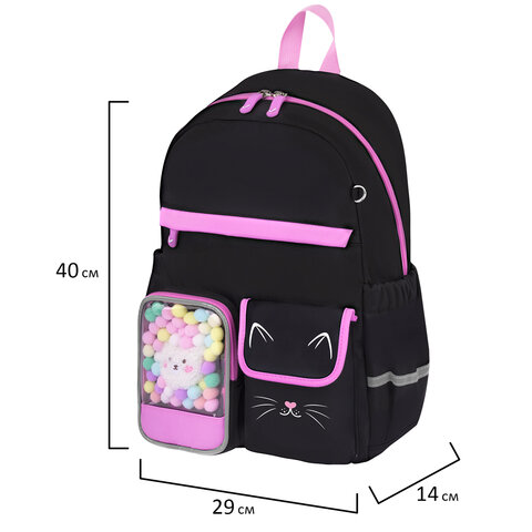 Рюкзак BRAUBERG PASTEL с термонашивками в комплекте, "Black kitty", черный, 40х29х14 см, 273128 - фото 12