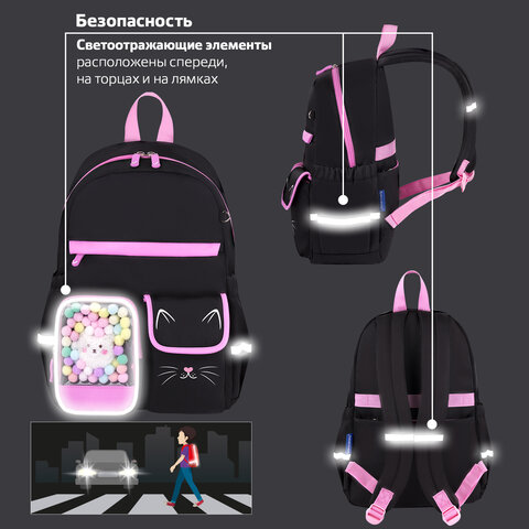 Рюкзак BRAUBERG PASTEL с термонашивками в комплекте, "Black kitty", черный, 40х29х14 см, 273128 - фото 17
