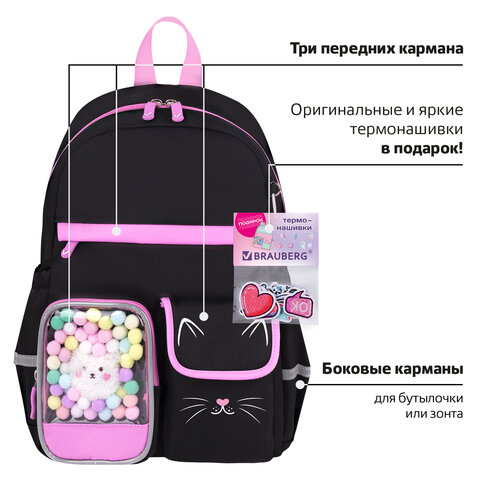 Рюкзак BRAUBERG PASTEL с термонашивками в комплекте, "Black kitty", черный, 40х29х14 см, 273128 - фото 13