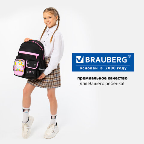 Рюкзак BRAUBERG PASTEL с термонашивками в комплекте, "Black kitty", черный, 40х29х14 см, 273128 - фото 20