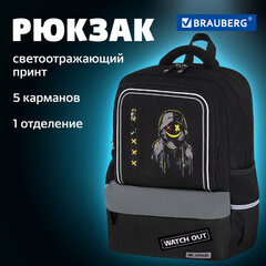 Рюкзак BRAUBERG STAR, 1 отделение, 5 карманов, "Будь начеку", черный, 40x29x13 см, 273132