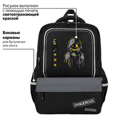 Рюкзак BRAUBERG STAR, 1 отделение, 5 карманов, "Будь начеку", черный, 40x29x13 см, 273132