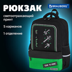 Рюкзак BRAUBERG STAR, 1 отделение, 5 карманов, "Игровой инвентарь", черный, 40x29x13 см, 273133