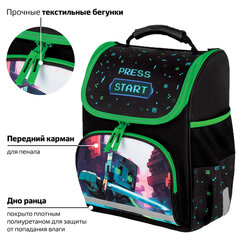 Ранец ПИФАГОР BASIC, 1 отделение, 3 кармана, эргономичная спинка, "Острый меч", 35х28х18 см, 273138