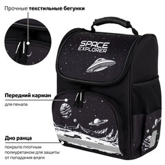 Ранец ПИФАГОР BASIC, 1 отделение, 3 кармана, эргономичная спинка, "Space invader", 35х28х18 см, 273140