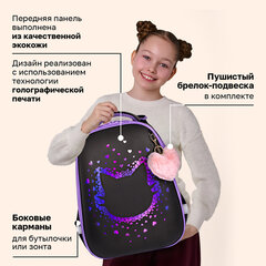 Ранец BRAUBERG SHINY, 2 отделения, с брелоком, "Милая мордочка", 38х28х14 см, 273142