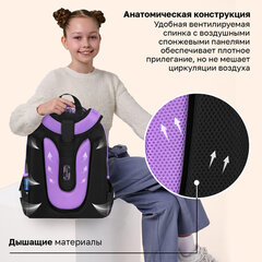Ранец BRAUBERG SHINY, 2 отделения, с брелоком, "Милая мордочка", 38х28х14 см, 273142