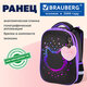 Ранец BRAUBERG SHINY, 2 отделения, с брелоком, "Милая мордочка", 38х28х14 см, 273142