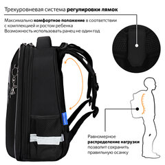 Ранец BRAUBERG SHINY, 2 отделения, с брелоком, "Разъяренный динозавр", СВЕТЯЩИЙСЯ РИСУНОК, 38х28х14 см, 273143