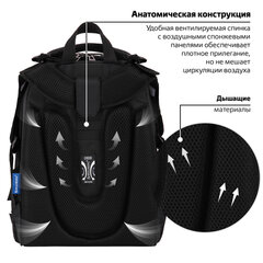 Ранец BRAUBERG SHINY, 2 отделения, с брелоком, "Разъяренный динозавр", СВЕТЯЩИЙСЯ РИСУНОК, 38х28х14 см, 273143