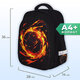 Ранец BRAUBERG KIDS STANDARD, 2 отделения, Fire split, 3D-панель, 36х28х14 см, 273147