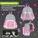Рюкзак BRAUBERG KIDS PLAY детский, 1 отделение, 3 кармана, "Очаровательный кот", 29х23х12 см, 273148