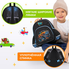 Рюкзак BRAUBERG KIDS PLAY детский, 1 отделение, 3 кармана, "Веселые гонки", 29х23х12 см, 273149