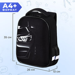 Ранец BRAUBERG KIDS START, 1 отделение, 2 кармана, "Темная машина", 35х26х13 см, 273151